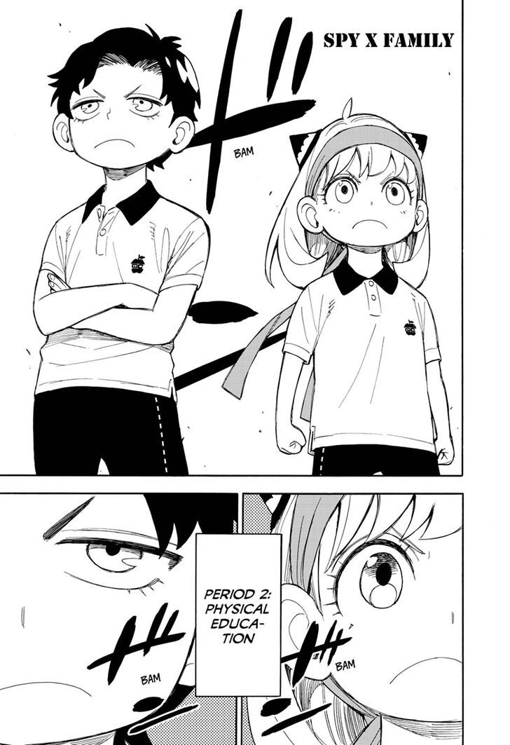 Spy x Family, Chapter 15 image 01